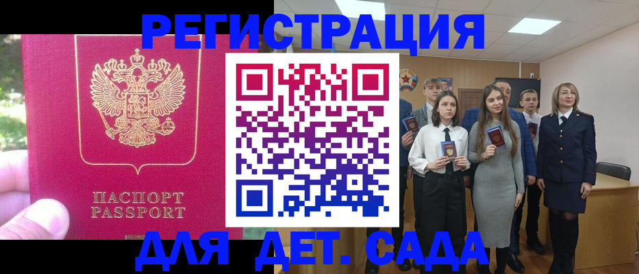 пропишу в квартире в Старой Купавне